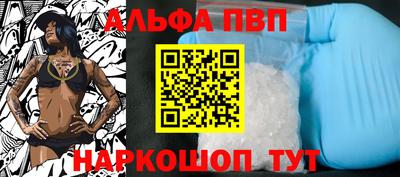 кокс Мариинск