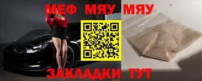 кокс Малгобек
