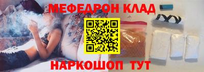 кокс Малгобек