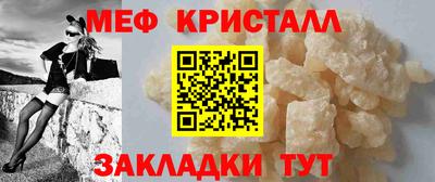 кокс Мариинск