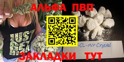 прущие крисы Можга