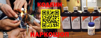 кокс Мариинск