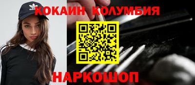 прущие крисы Можга