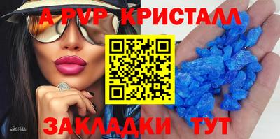 кокс Мариинск