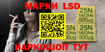 кокс Мариинск