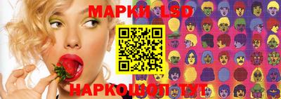 кокс Малгобек
