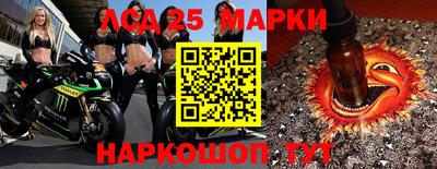 кокс Малгобек