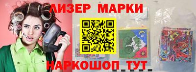 кокс Малгобек