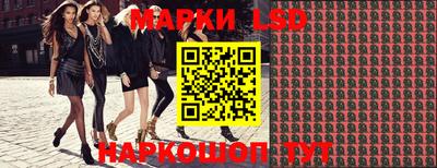 мефедрон VHQ Малоярославец