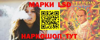 дурь Моздок