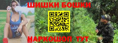 кокс Малгобек