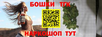 амф Можайск