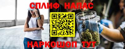 прущие крисы Можга