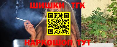 кокс Мариинск