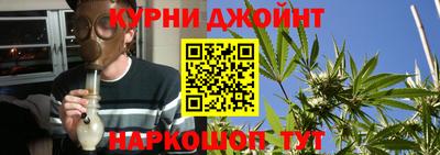 амф Можайск