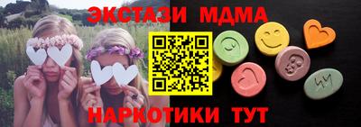 кокс Малгобек