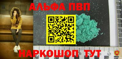 кокс Мариинск