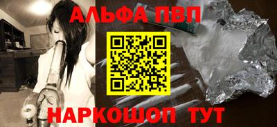 кокс Мариинск