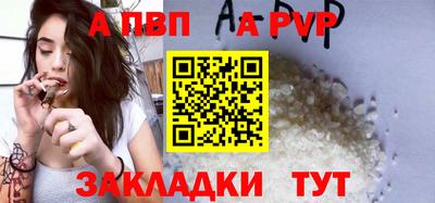 кокс Малгобек