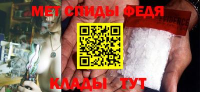 кокс Мариинск