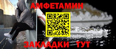 кокс Мариинск