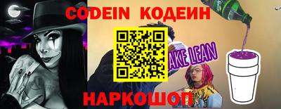 кокс Мариинск