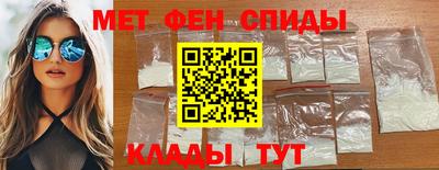 кокс Мариинск