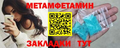 кокс Малгобек