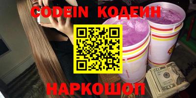 кокс Малгобек