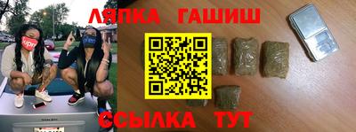 мефедрон VHQ Малоярославец