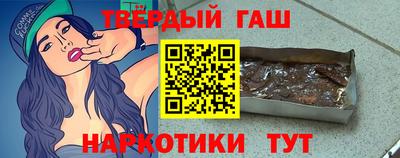 амф Можайск