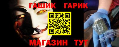 мефедрон VHQ Малоярославец