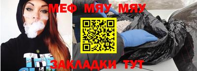 кокс Малгобек