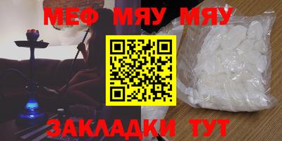 кокс Малгобек